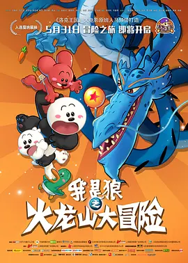 av在线dvd