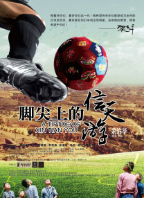 av在线dvd